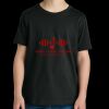Youth Cotton Tee Thumbnail